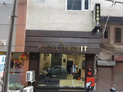 Hotel Anchit - Walking Distance To Golden Temple