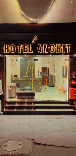 Hotel Anchit - Walking Distance To Golden Temple