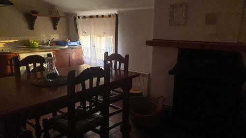 Apartamento El Molino De La Laguna