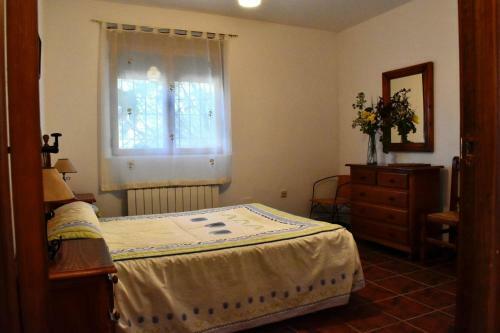 Apartamento El Molino De La Laguna