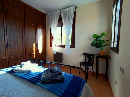 Casa Rural El Ojuelo