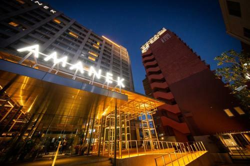 Hotel Amanek Inn Beppu