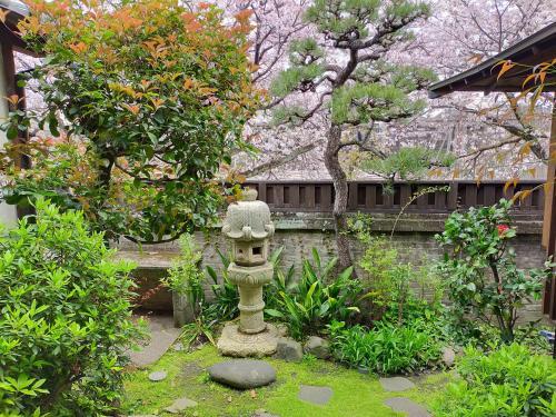 Hostal Guesthouse Sakichi