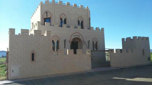 Casa Rural La Alcazaba