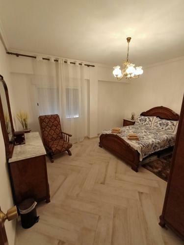 Apartamento El Piso Perfecto