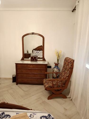 Apartamento El Piso Perfecto