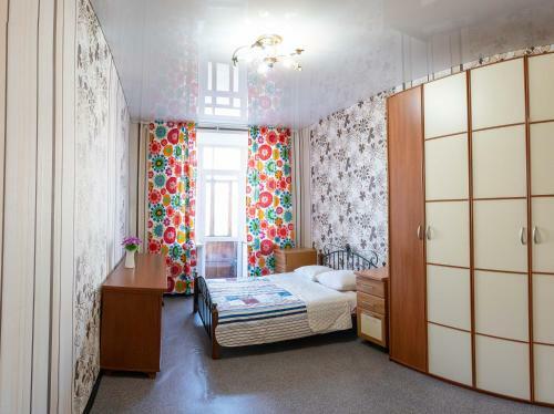Apartamento ??? ? ?????????? ????? ? ????????