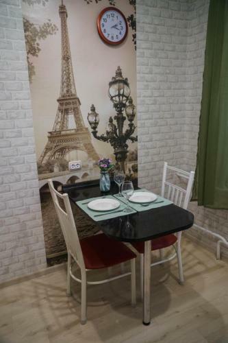 Apartamento 1 ????????? ?????? ????????