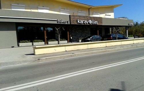Aparthotel Eleonas Hotel