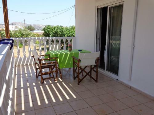 Apartamento Nicholas Beach Studios