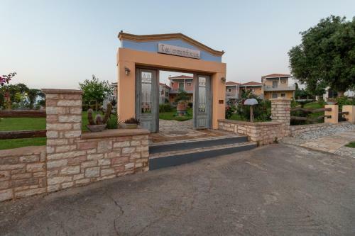Apartamento Ta Spitakia Tsarbopoulos