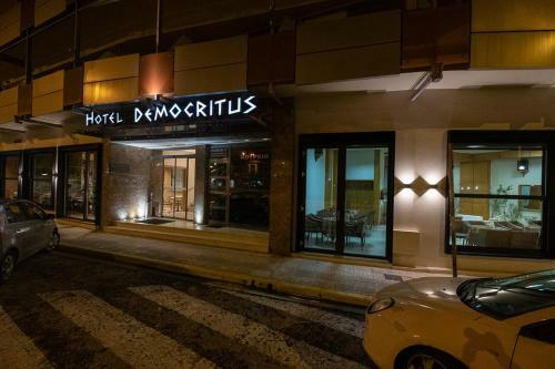 Hotel Dimokritos