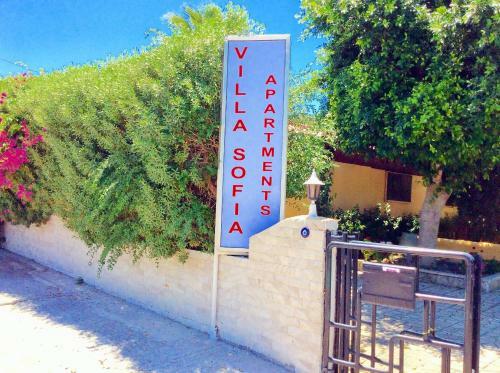 Apartamento Villa Sofia