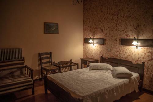 Hostal Haravgi