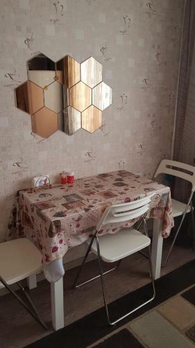 Apartamento ??????????? ?? ?????????