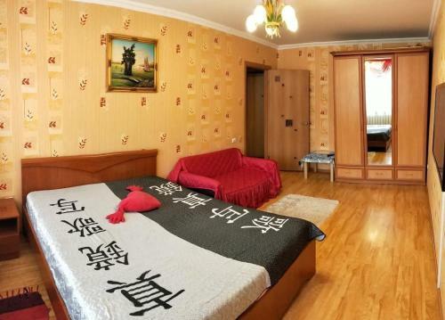 Apartamento ???? ????????? ?? ????? ?????????? 1-??? ???????? ? ?????? ????? ?? - ?????, ????? ???? , ???????? ??????????, ??????? ???????