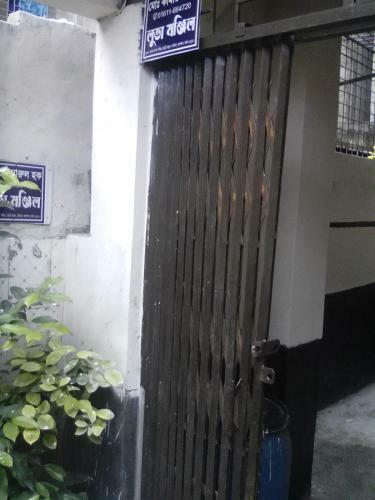 Short Stay Service Apartment