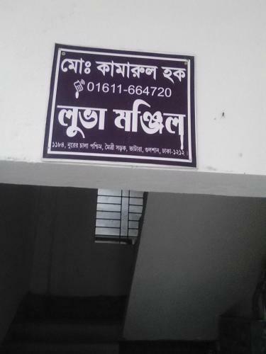 Short Stay Service Apartment