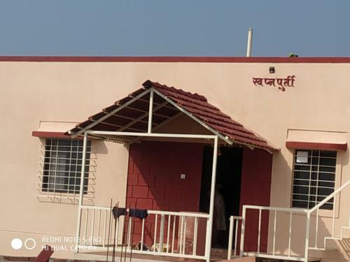 Swapnapurti