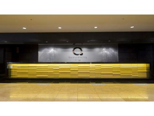 The Qube Hotel Chiba - Vacation Stay 02254v