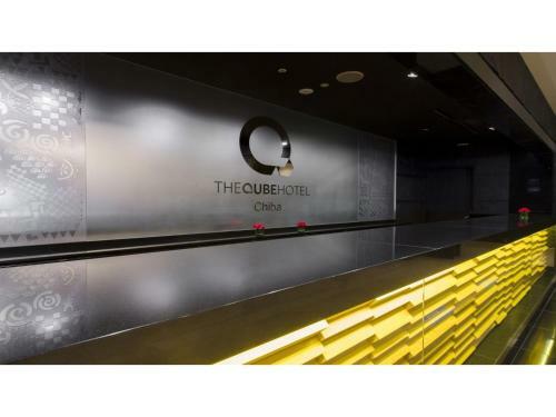 The Qube Hotel Chiba - Vacation Stay 02254v