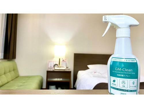 Hotel Maple Inn Makuhari - Vacation Stay 69618v