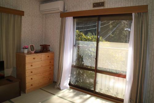 Hotel Otani