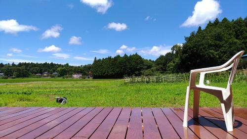 Hotel Otani