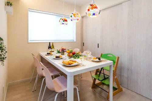 Posada Condominium Luana