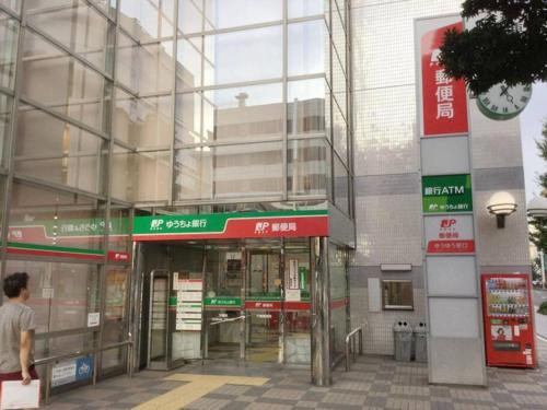 Apartamento Nagoya????2??????!???????????jr??/???imaike????2?