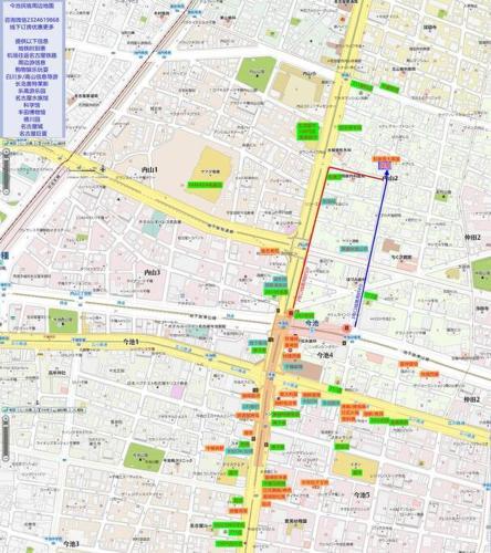 Apartamento Nagoya????2??????!???????????jr??/???imaike????2?
