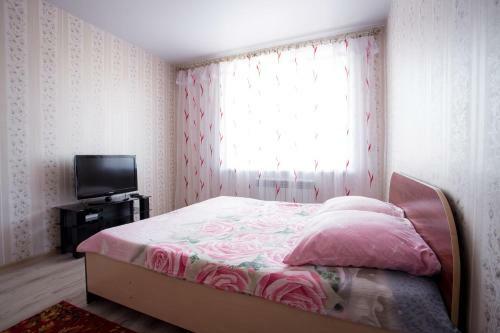 Apartamento 1????????? ???????? ?? ??. ?????????? ?.195