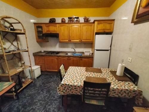 Casa Omaira Erese