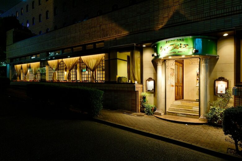Hotel Machida Villa