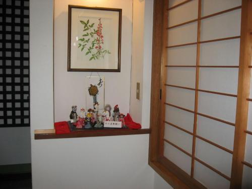 Ryokan Nakaya