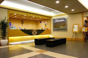 Yumoto Shirogane-onsen Hotel