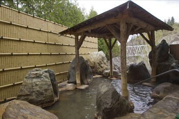 Yumoto Shirogane-onsen Hotel