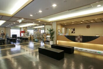 Yumoto Shirogane-onsen Hotel