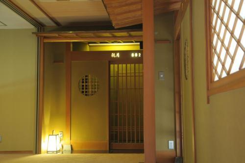 Isuzu Hotel