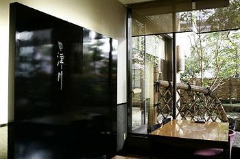 Rembrandt Hotel Atsugi