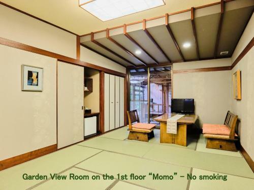 Kyoya Ryokan