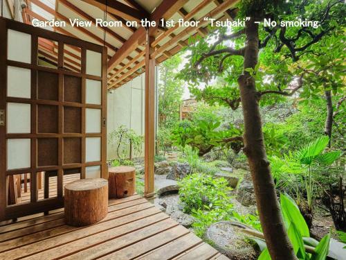 Kyoya Ryokan