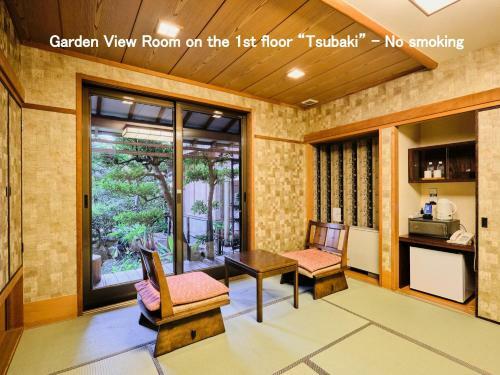Kyoya Ryokan