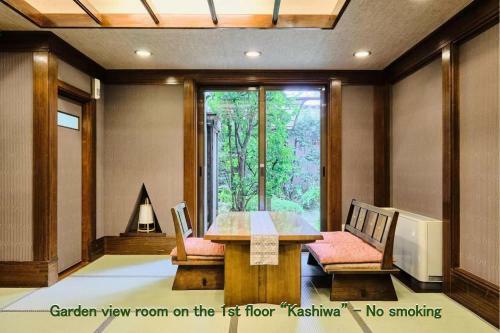 Kyoya Ryokan