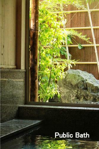 Kyoya Ryokan