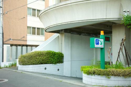 Hotel Business Inn Norte