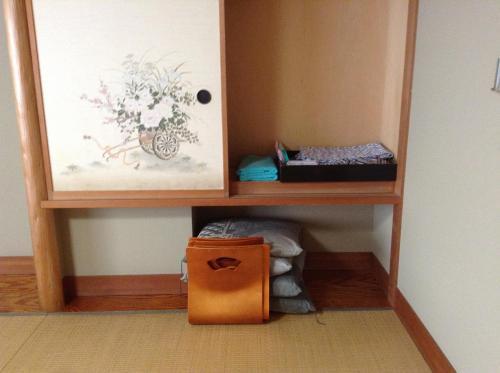 Onyado Shinshima