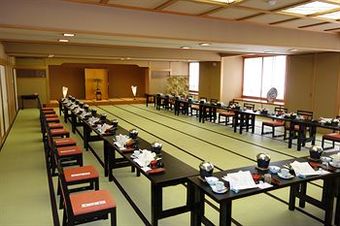 Mutsumikan