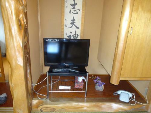 Lodge Ishibu-so