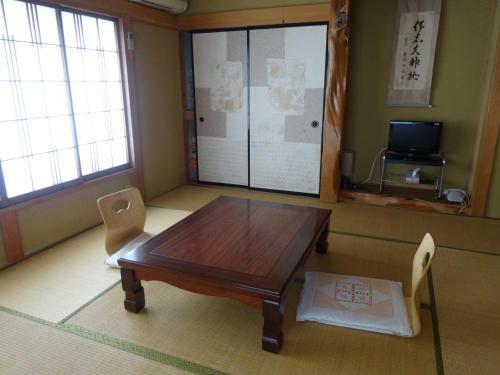 Lodge Ishibu-so